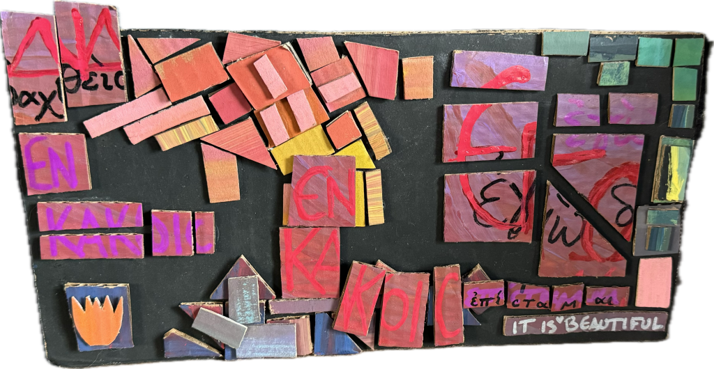 Cardboard Art: I&nbsp;Understand